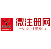 番阳镇贵州注册公司没有地址怎么办